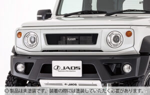JAOS フロントグリル 未塗装品 パーツ画像