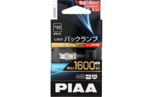 バックランプLED（T20 1600lm 6600K） パーツ画像