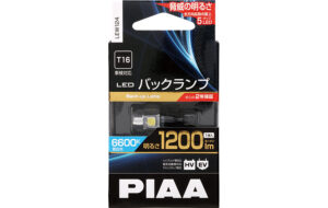 バックランプLED（T16 1200lm 6600K） パーツ画像