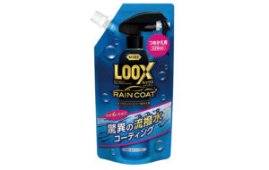 ルックス レインコート つめかえ用 パーツ画像