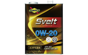 Svelt 0W-20 パーツ画像