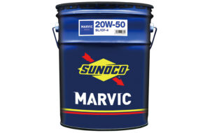 MARVIC 20W-50 パーツ画像