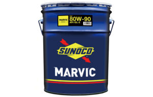MARVIC GEAR 80W-90 パーツ画像