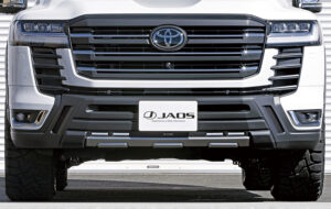 JAOS フロントバンパーガード 未塗装品 パーツ画像