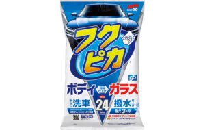 フクピカGen5 24枚 パーツ画像