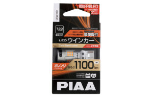 ウインカーLEDバルブ　T20 パーツ画像