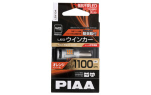 ウインカーLEDバルブ　S25 パーツ画像