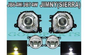 JB64／JB74 ジムニー・シエラ セット パーツ画像