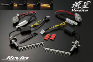 シーケンシャルLEDフロントウインカーバルブKIT パーツ画像