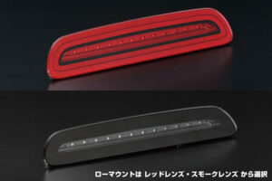 リアハーフスポイラー用ローマウント パーツ画像
