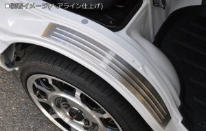 フロントインナーフェンダープロテクター パーツ画像