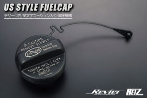 USスタイル フューエルキャップ パーツ画像