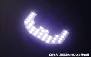 LEDルームランプ パーツ画像