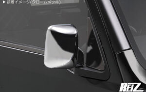 ドアミラーカバー（手動格納ミラー装着車） パーツ画像