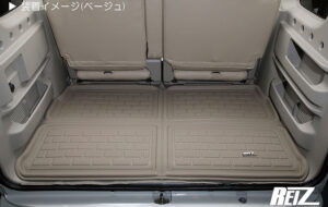 立体形状 ラゲッジマット パーツ画像