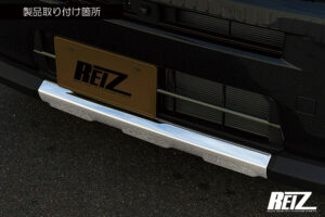 フロントアンダーガーニッシュ パーツ画像