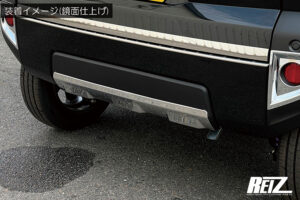 リアアンダーガーニッシュ パーツ画像