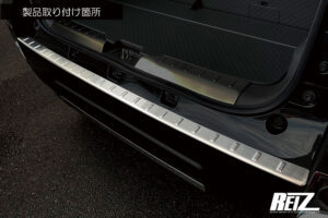リアバンパープロテクター パーツ画像