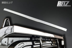 標準ルーフ車用 ガードフレームトリム パーツ画像