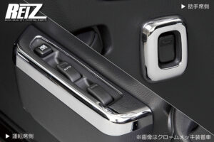 パワーウィンドウスイッチパネル パーツ画像