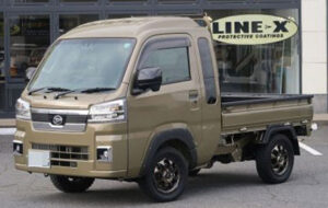 ハイゼット　オーバーフェンダー　LINE-X塗装 パーツ画像
