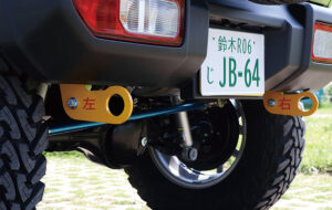 牽引フック　リア左右兼用　純正バンパー用 パーツ画像