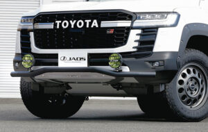 JAOS フロントスキッドバー パーツ画像