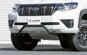 JAOS フロントブッシュバー パーツ画像