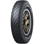 DUNLOP GRANDTREK XS1 パーツ画像