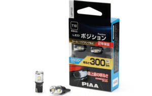 ポジションLED（T10 300lm 6600K） パーツ画像