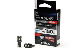 ポジションLED（T10 150lm 6000K） パーツ画像