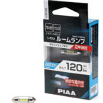 ルームLED（T10×31 120lm 6600K） パーツ画像