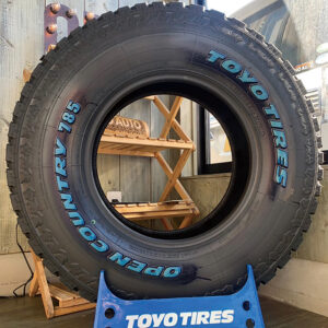 OPEN COUNTRY 785 パーツ画像