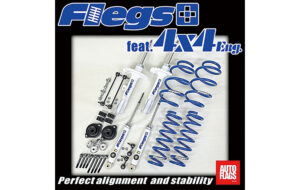 FLEGS feat.4×4 パーツ画像