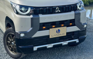 LANDLIC　グリルマーカー パーツ画像