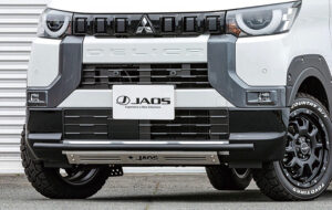 JAOS フロントスキッドバー パーツ画像