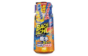 ALAUNEN バチバチアップ ウォッシュ＆コート パーツ画像