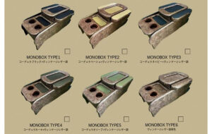 MONOBOX ハイエースバン用 センターコンソール〔カラー6種類〕 パーツ画像