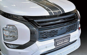 アウトランダーPHEV GN0W MC前 フロントグリル【Ver.2】 パーツ画像