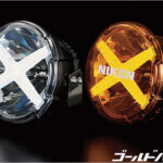 12V/24V 7インチ丸型LEDドライビングライト パーツ画像