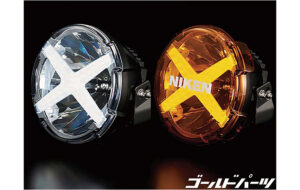 12V/24V 7インチ丸型LEDドライビングライト パーツ画像