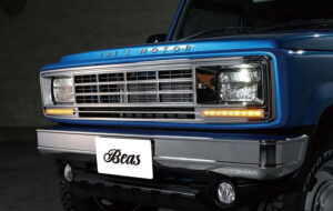 Cal’s Motor Beas / Beas+ クロームメッキフロントバンパー パーツ画像