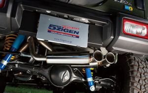 5ZIGEN SP SPEC STREET SP7005-N パーツ画像