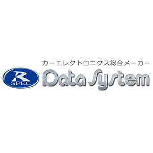 株式会社データシステム
