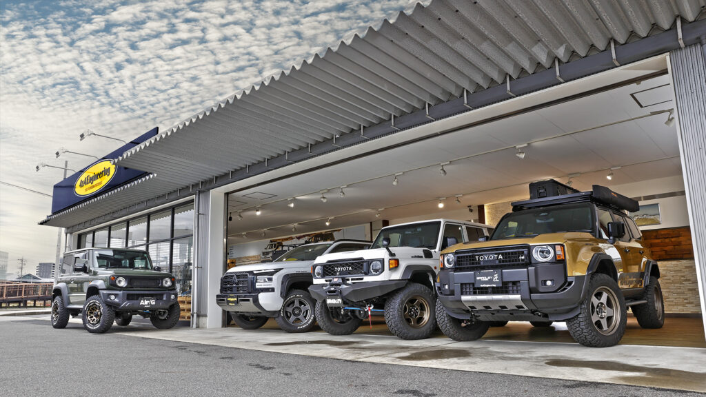 【4×4エンジニアリングサービス】［カンサス］や［ブラッドレー］に代表される四輪駆動車用カスタムパーツで世界中のファンを魅了する！