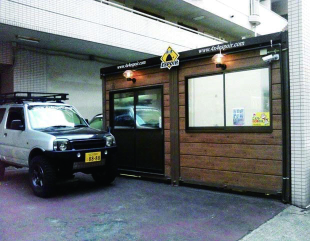 カーブティックエスポワール店舗画像