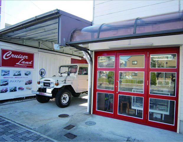 クルーザーランド店舗画像