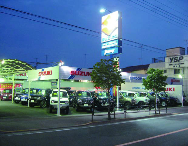 コンドーオート & ジムニーパーツJJ店舗画像