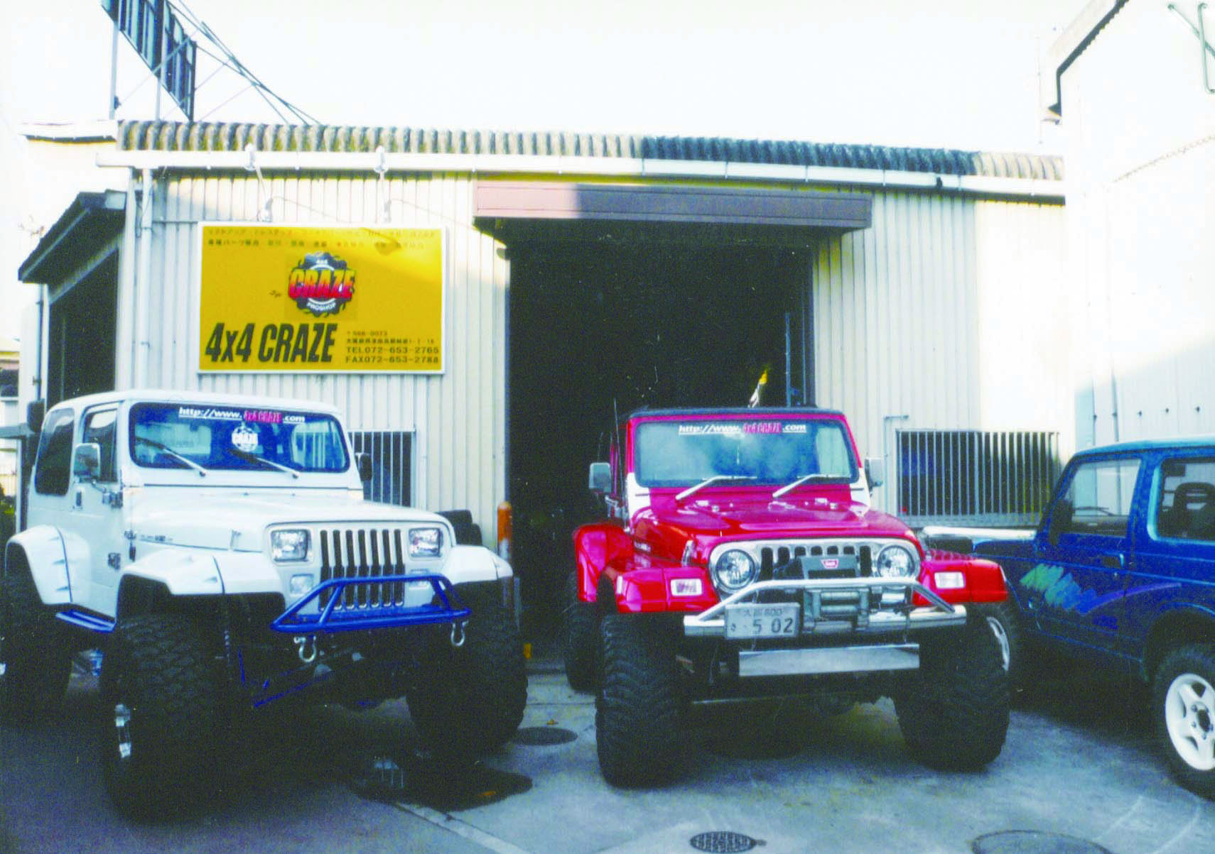 4×4 CRAZE店舗画像