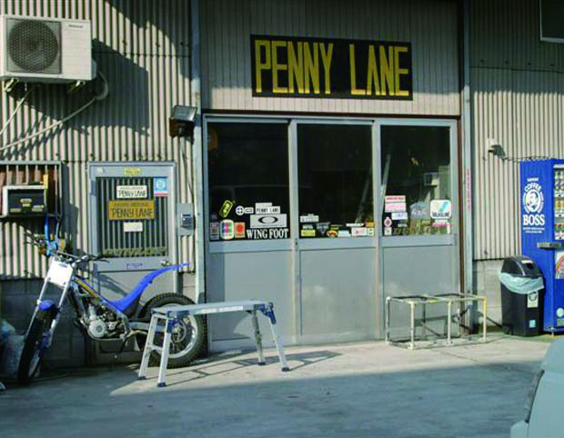 PENNY LANE店舗画像